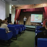 «Блокадных дорог никогда не забыть» тематическое мероприятие. фотографии