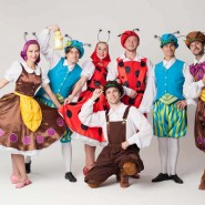 Муха-Цокотуха фотографии