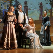 Спектакль «Незнакомый господин Чехов» фотографии