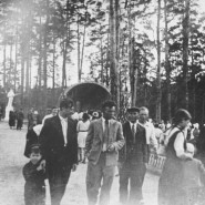 История парка фотографии
