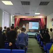«Несломленный город» - тематическое мероприятие. фотографии