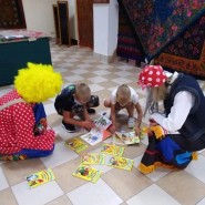 Интерактивная программа «В гостях у Домовёнка» фотографии