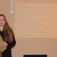 «Страшное зелье» фотографии