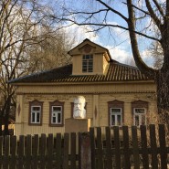 Музей С. И. Танеева в Дютькове фотографии