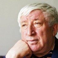 Поэтический вернисаж «Путешествие в поэзию Расула Гамзатова» фотографии
