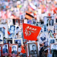 «Бессмертный полк» фотографии