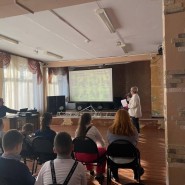 Познавательная программа «Любознательным детям обо всём на свете» фотографии