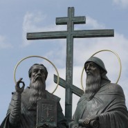 «В начале было слово» фотографии