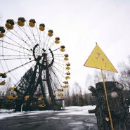 «Чернобыльская трагедия» - информационно-познавательная программа фотографии