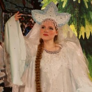 «Сказка о царе Салтане» фотографии