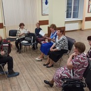 Исполнение песен под гармонь «Давай сегодня погадаем» фотографии