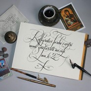 «Каллиграфия» фотографии