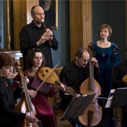 Концерт «Старинная музыка итальянского Возрождения. Volkonsky Consort» фотографии