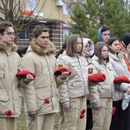 Памятная акция, посвященная Дню памяти жертв политических репрессий фотографии