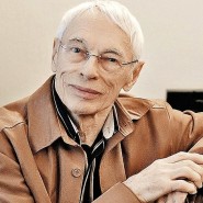 Песни Александра Зацепина фотографии