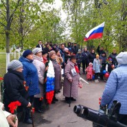 Свеча памяти фотографии