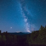 Беседа-викторина «Моя Вселенная», приуроченная ко дню космонавтики фотографии