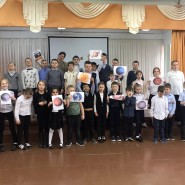 «Шаг во вселенную» – информационная игровая программа, посвященная Дню космонавтики фотографии