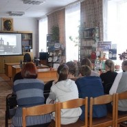 Кинопоказ мультфильма«Путешествие в страну великанов» фотографии