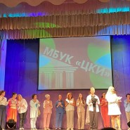 «В стране чудес» фотографии
