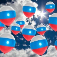 День присоединения Крыма к России фотографии