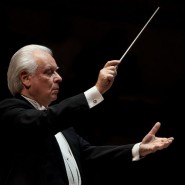 Трансляция видеозаписи концерта Cимфонического оркестра Московской филармонии фотографии