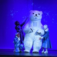 «Дед Мороз и космические пираты» фотографии