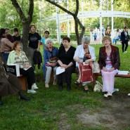 Исполнение песен под гармонь «Летом звезды пели песни  » фотографии
