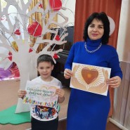 Мероприятие, посвящённое Международному Дню благотворительности фотографии