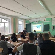 Международный день борьбы с наркоманией. Беседа, круглый стол. фотографии