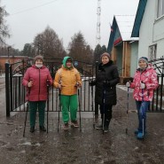«Скандинавская ходьба» фотографии