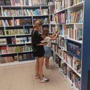 Книжная выставка «Жизнь по мечте» фотографии