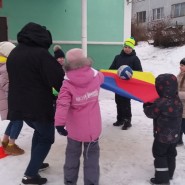 «Час подвижных игр» фотографии