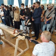 Когда камень был железом фотографии