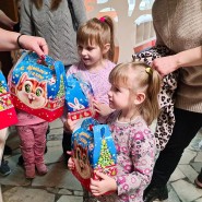 Детская Новогодняя социальная ёлка Главы Можайского г.о. фотографии