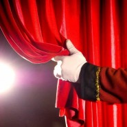 «Театр начинается...» фотографии