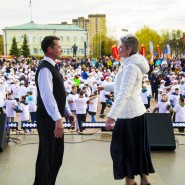 Мастер-класс «Медленный вальс. Вальсовый ключ» фотографии