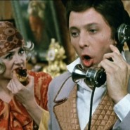 Не может быть фотографии