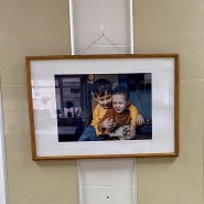 Фотовыставка «Старший брат» фотографии