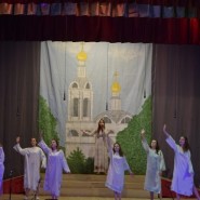 «Дорогами добра» фотографии