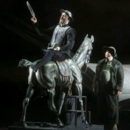 Спектакль «Дон Кихот» фотографии