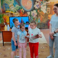 Литературная программа «Сказки народов России» фотографии