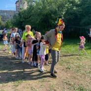 Игры нашего двора фотографии