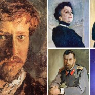 «Жизнь и творчество Валентина Серова» - видеопрезентация фотографии