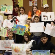 «Навыки пожарной безопасности» фотографии