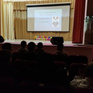 «Историческая справка о днях блокады города героя — Ленинграда» фотографии