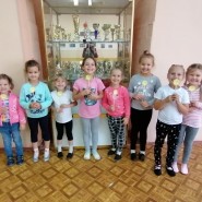 Беседа «Международный день счастья» фотографии