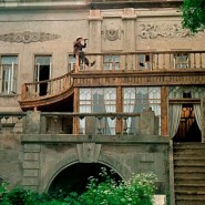 «Усадьба «Пущино» – памятник архитектуры XVIII – начала XX в.» фотографии