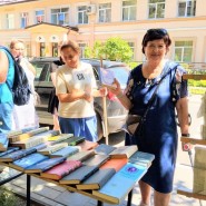 День города «Читающая улица» фотографии