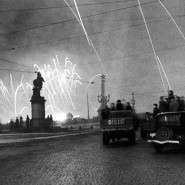 Ленинград-город-герой информационно-просветительская программа фотографии